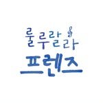 studiodonuts 프로필 사진