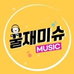 honey_jam_issue 프로필 사진