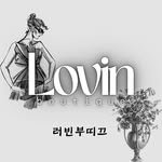 lovin_buti 프로필 사진