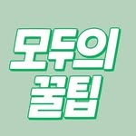 on_ggul_tip 프로필 사진