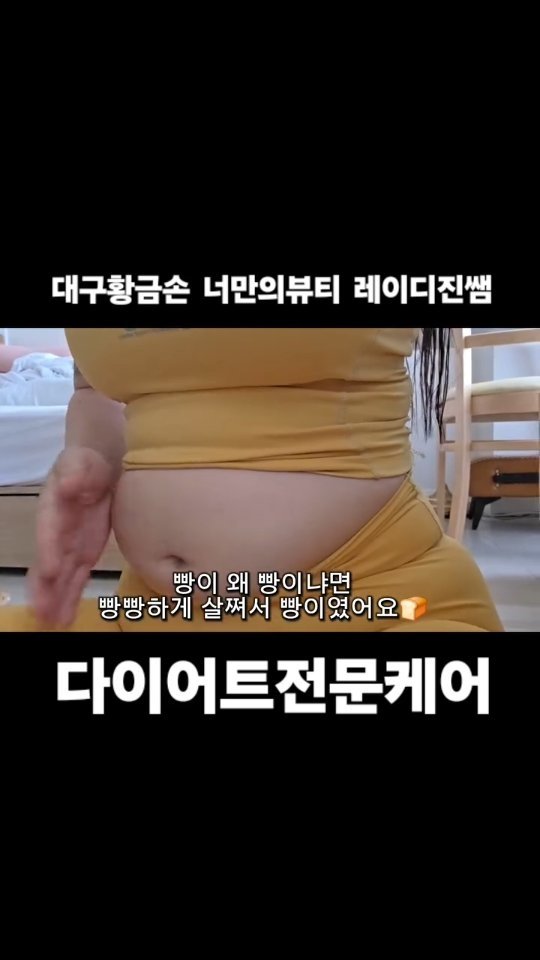 legendary_lady_jin 게시물 이미지: 근막교정통증케어 다이어트전문케어 
뒷목관리 승모근관리 두피관리 근막관리 근육관리...