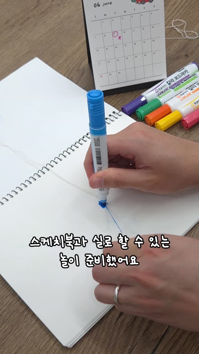 lemonhouse_official 게시물 이미지: 두근두근 오픈식이 2주전으로 다가왔습니다~

6월 9일 대망의
레몬하우스...