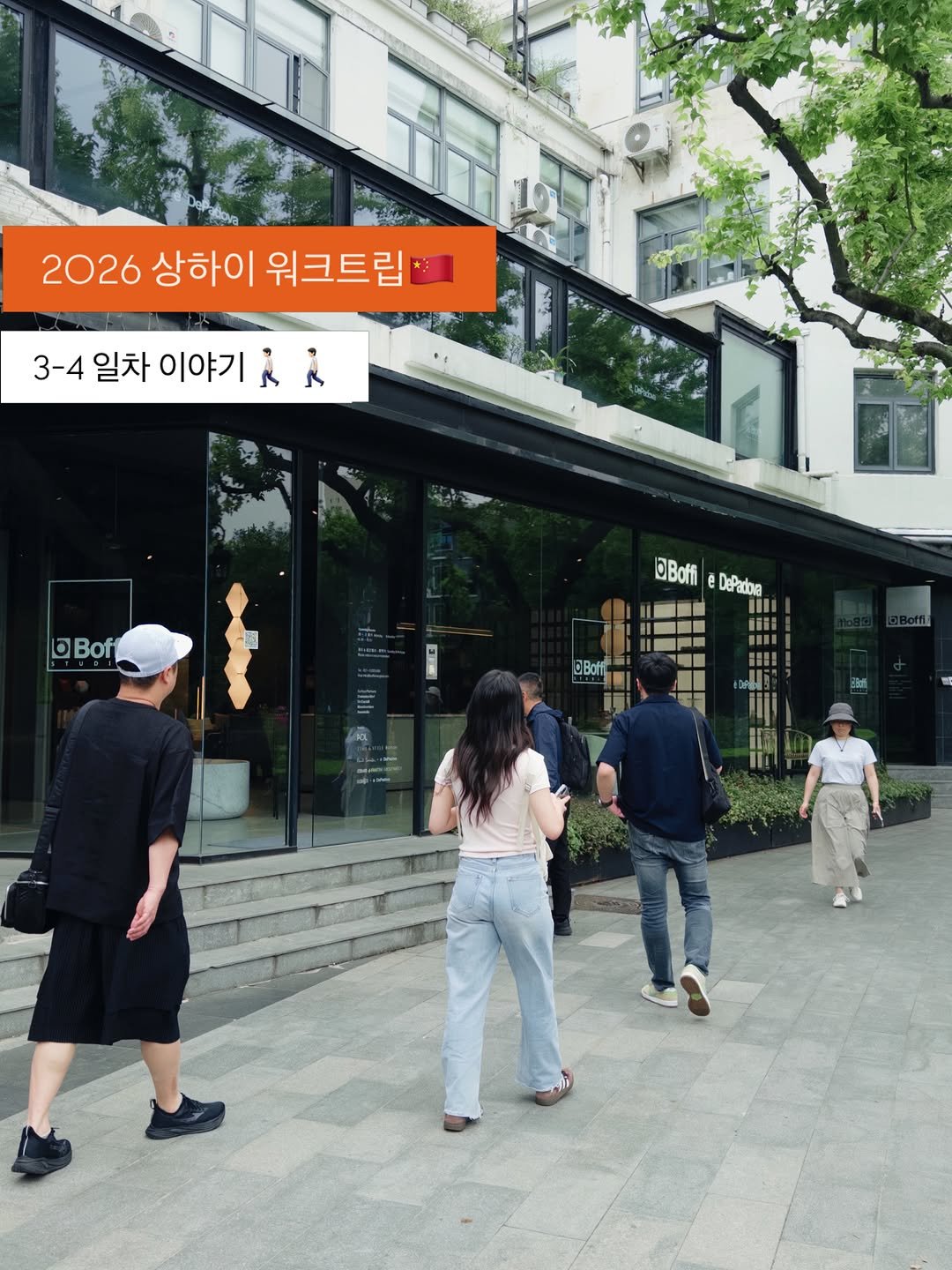lemonhouse_official 게시물 이미지: 레몬하우스 워크트립 in 상하이🇨🇳✨

길고도 짧았던 3박 4일의...