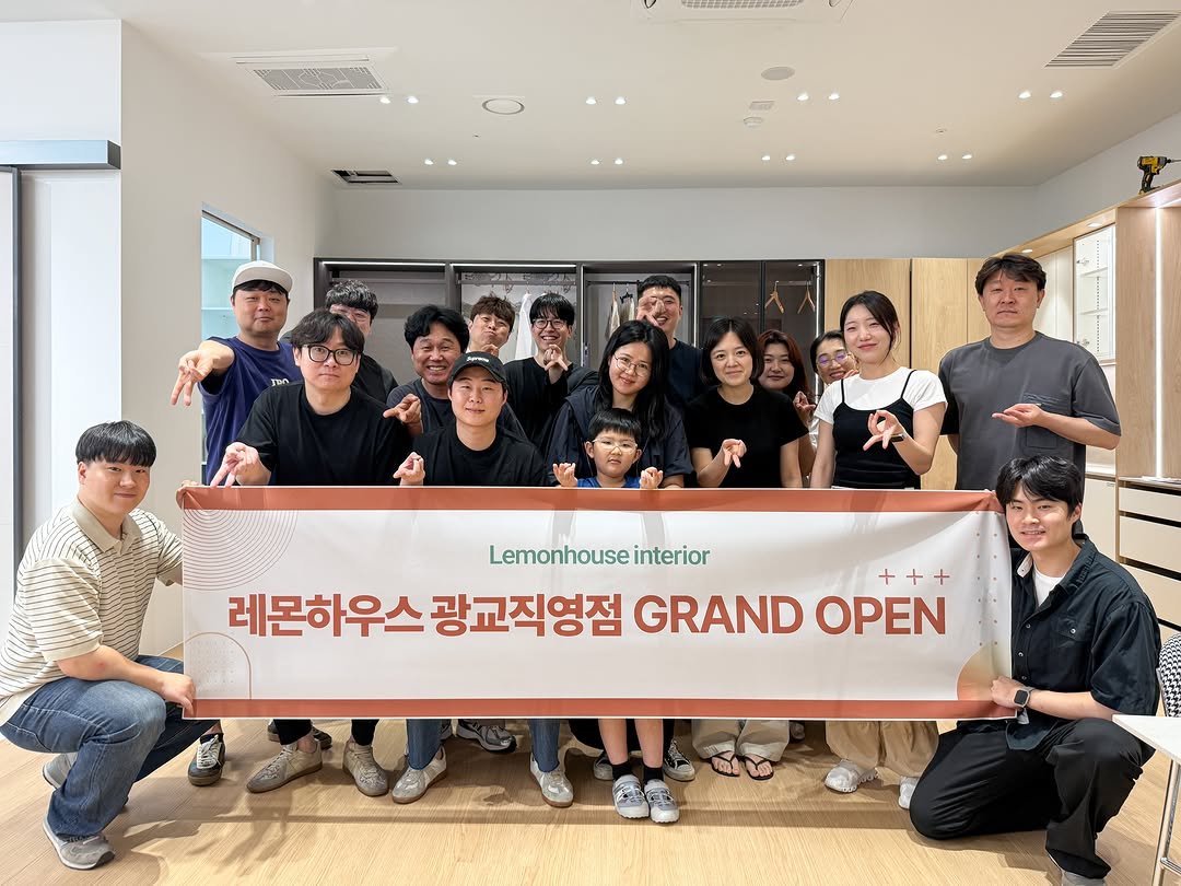 lemonhouse_official 게시물 이미지: 광교 야~호✌🏻레몬하우스 광교직영점 OPEN!✨

지난주, 레몬하우스 광교직영점이...