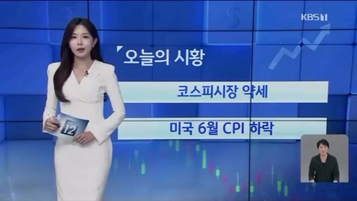 lemounn__ 게시물 이미지: 요즘 장이 너무 좋아서 
마지막으로 올려놓는 옛날 사진 📉📈

일 쉬는 3개월동안...