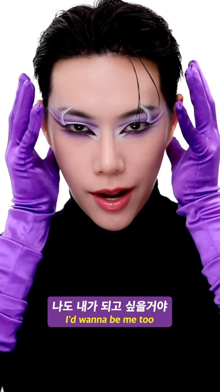 leojmakeup 게시물 이미지: Hello world🇰🇷 무슨색이 제일 좋아?❤️🧡💛💚💙💜