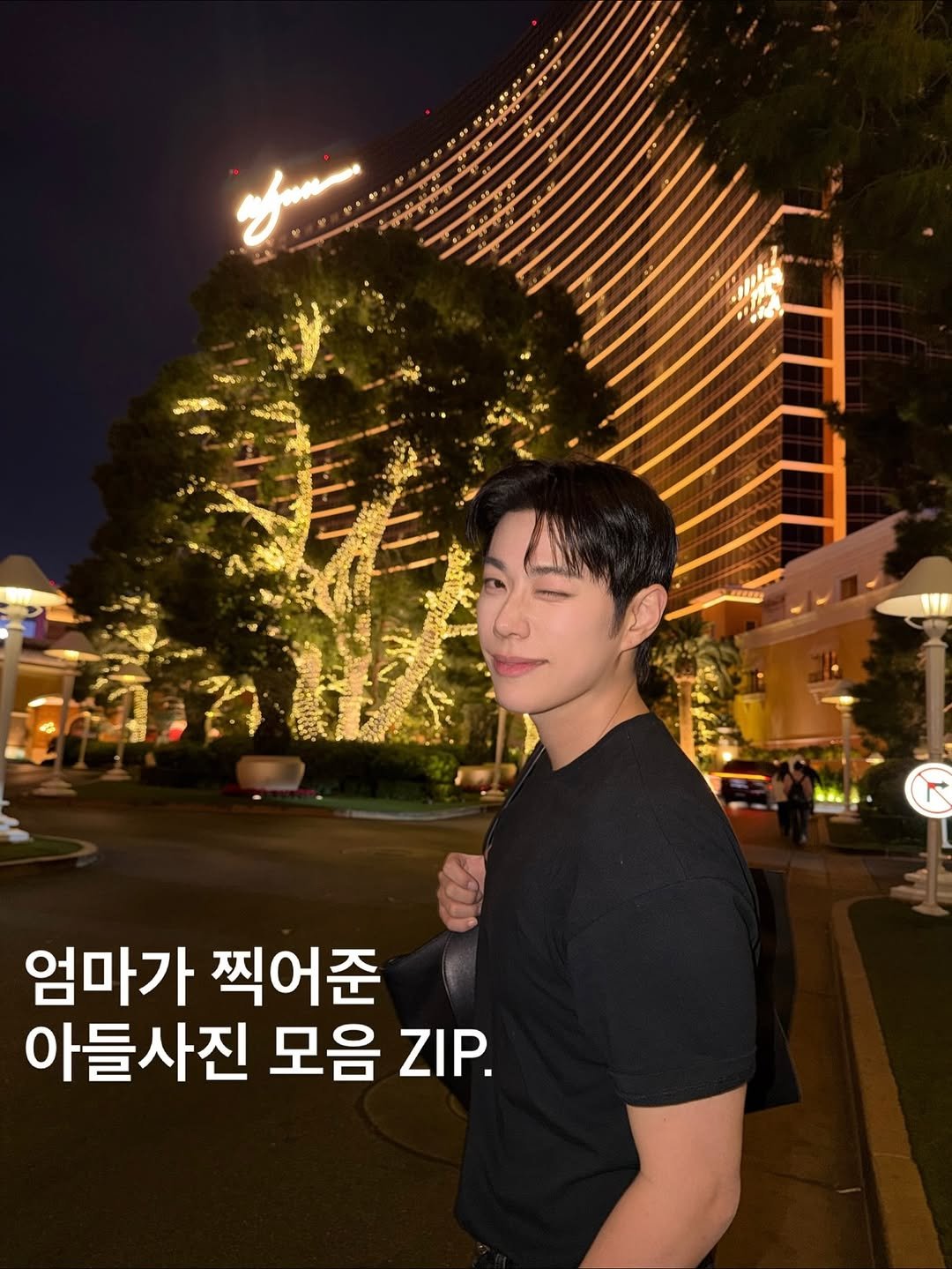 Photo by 메이크업 아티스트 레오제이 on November 18, 2025. May be an image of ‎text that says '‎م 엄마가 찍어준 아들사진 모음 ZIP.‎'‎.