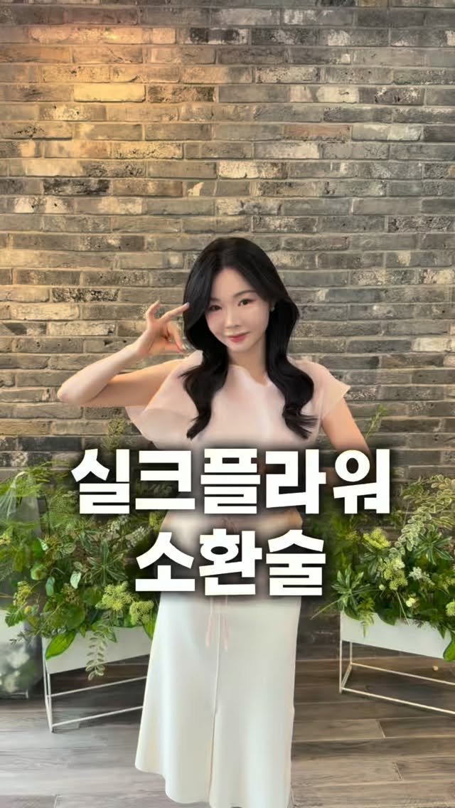 lesoleilflower 게시물 이미지: 실크플라워 소환해서 순식간에 만들기

제일 맘에 드는 실크플라워 작품은...
