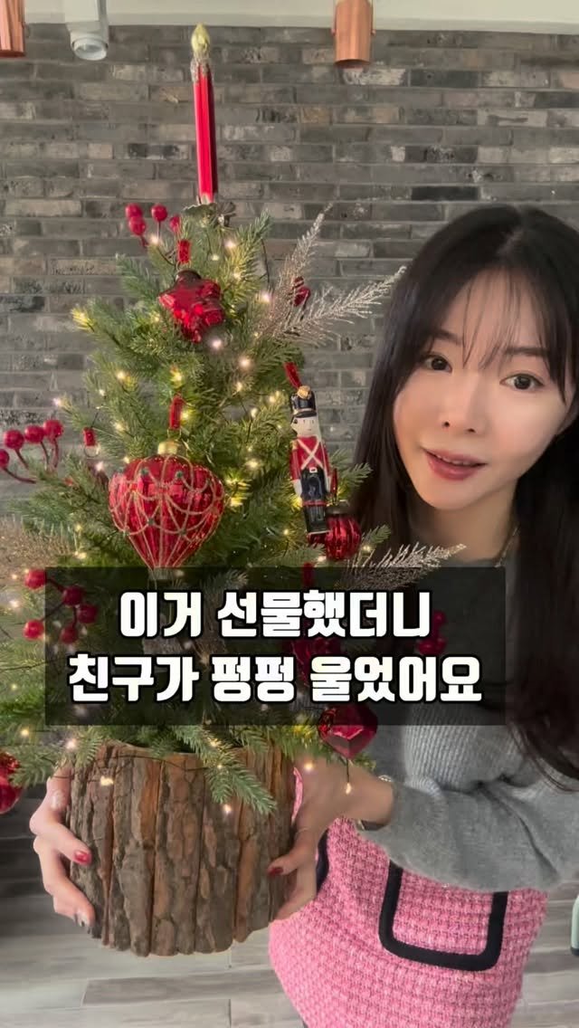 lesoleilflower 게시물 이미지: 이거 선물했더니 
친구가 펑펑 울었어요.

이거 선물했더니 친구가 펑펑...