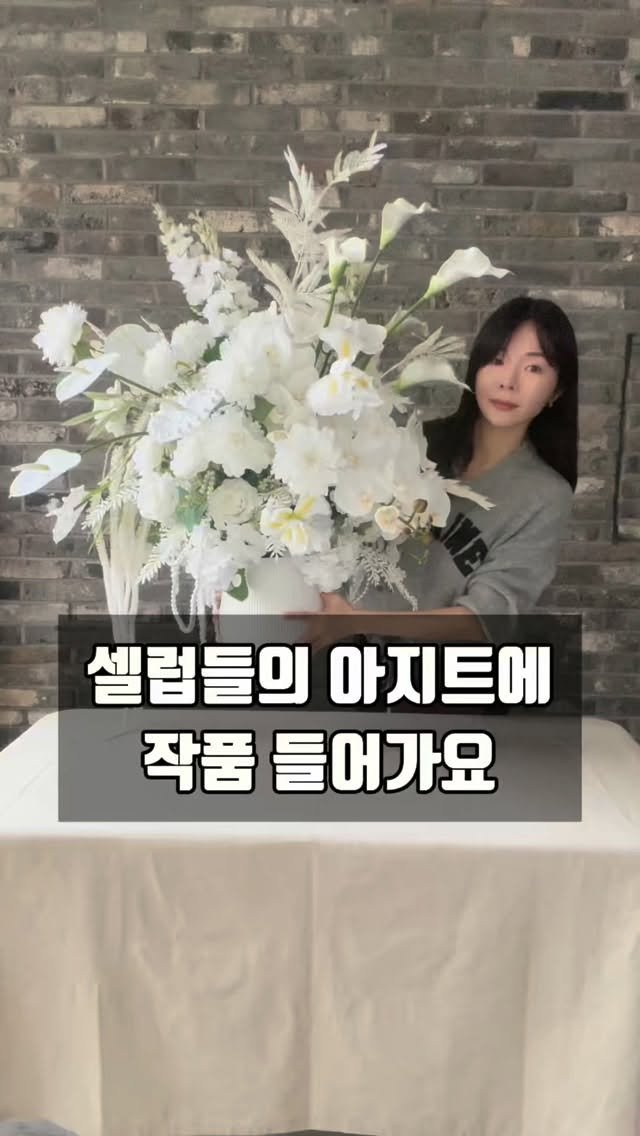 lesoleilflower 게시물 이미지: 셀럽들의 아지트로 유명한
미니 바 한남(@minibar_hannam)으로
르솔레유의...