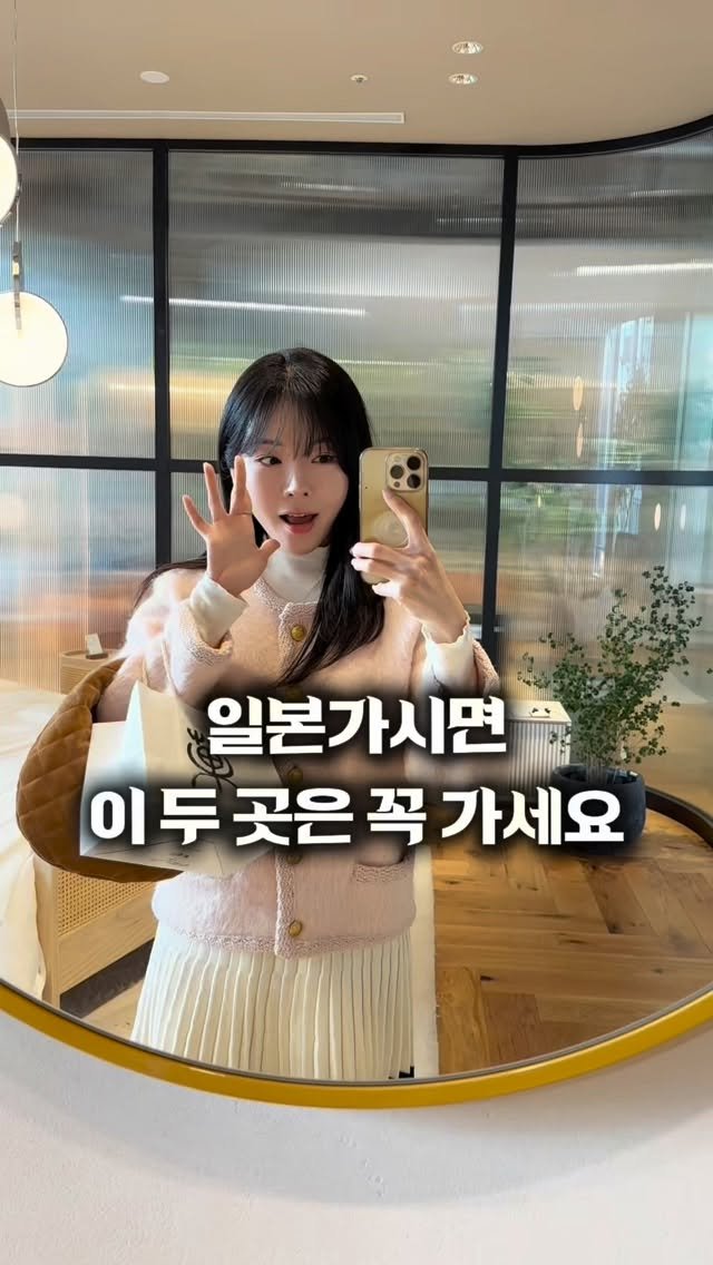 lesoleilflower 게시물 이미지: 꽃집하시는 분들, 
일본 도쿄가시면 이 두 곳은 꼭 가세요!

1. Noma...