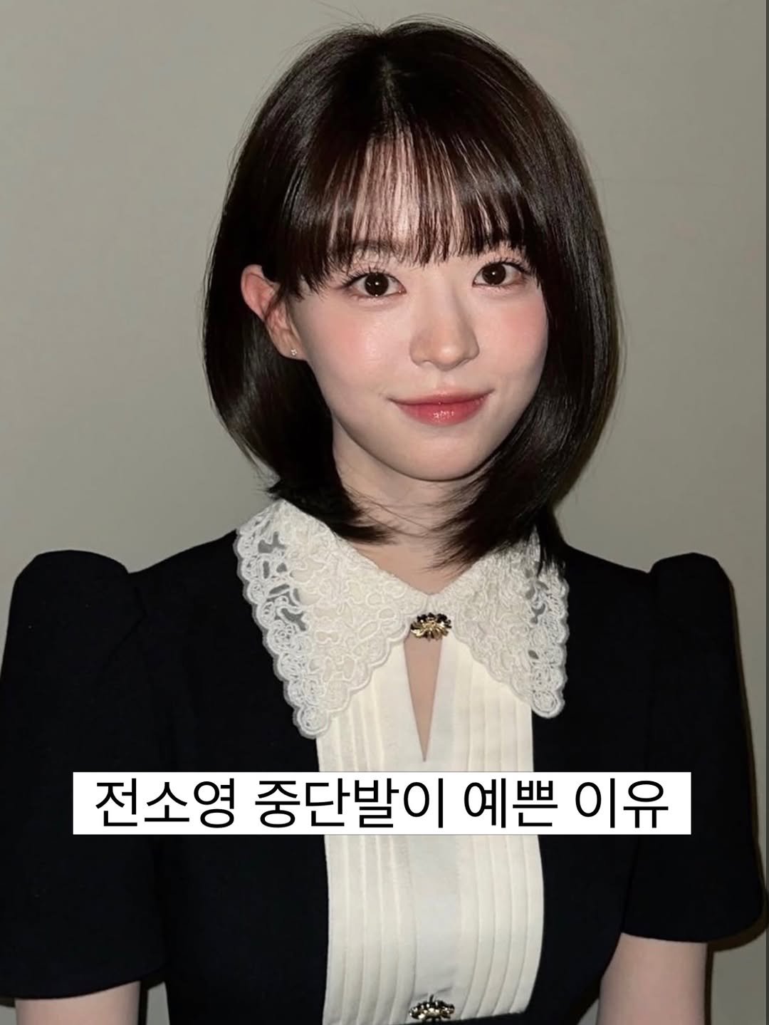 lesophi_100k 게시물 이미지: 1. 중안부 길이 + 하관 비율을 가장 안정적

* 중안부 길이가 짧은 편은...
