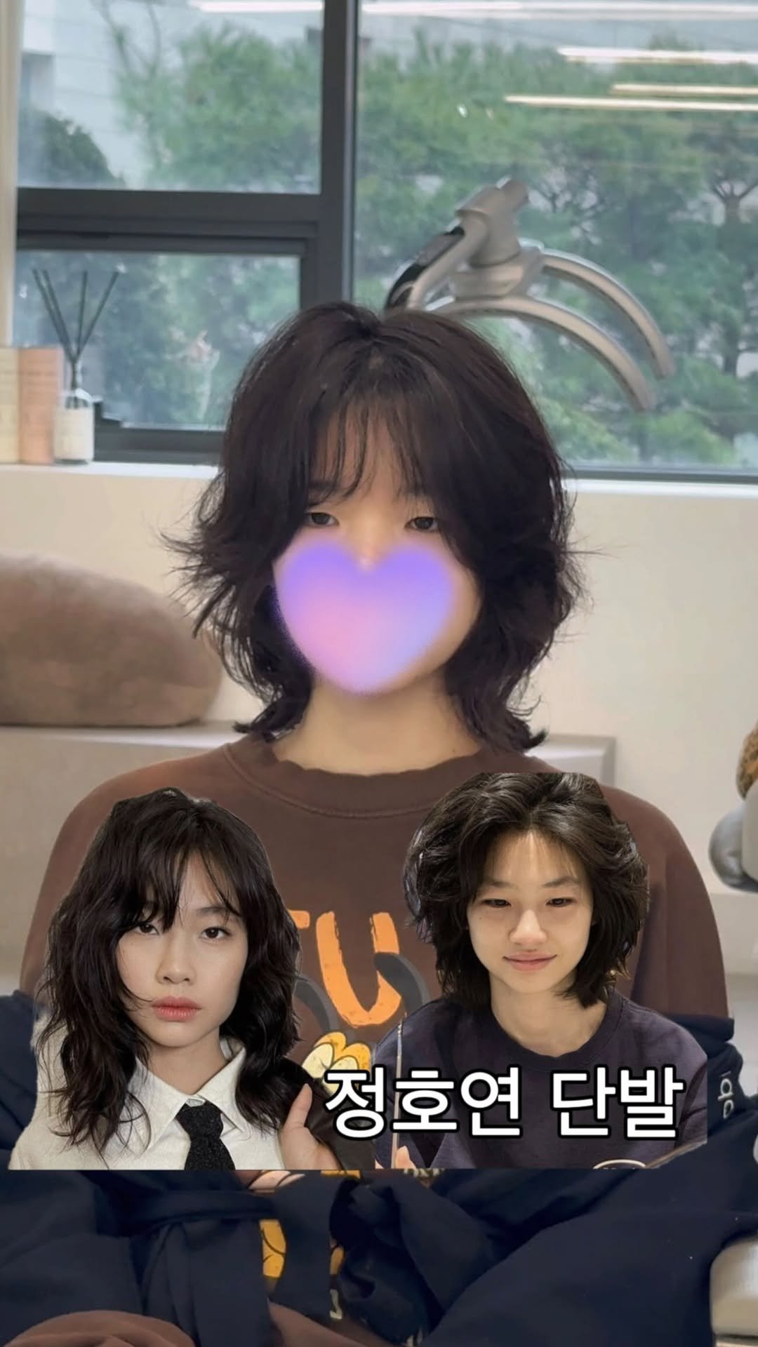 lesophi_100k 게시물 이미지: 정호연 단발빈티지펌

🔖생머리로 오랜시간 지내신 고객님
어느날 문득 “어깨까지...