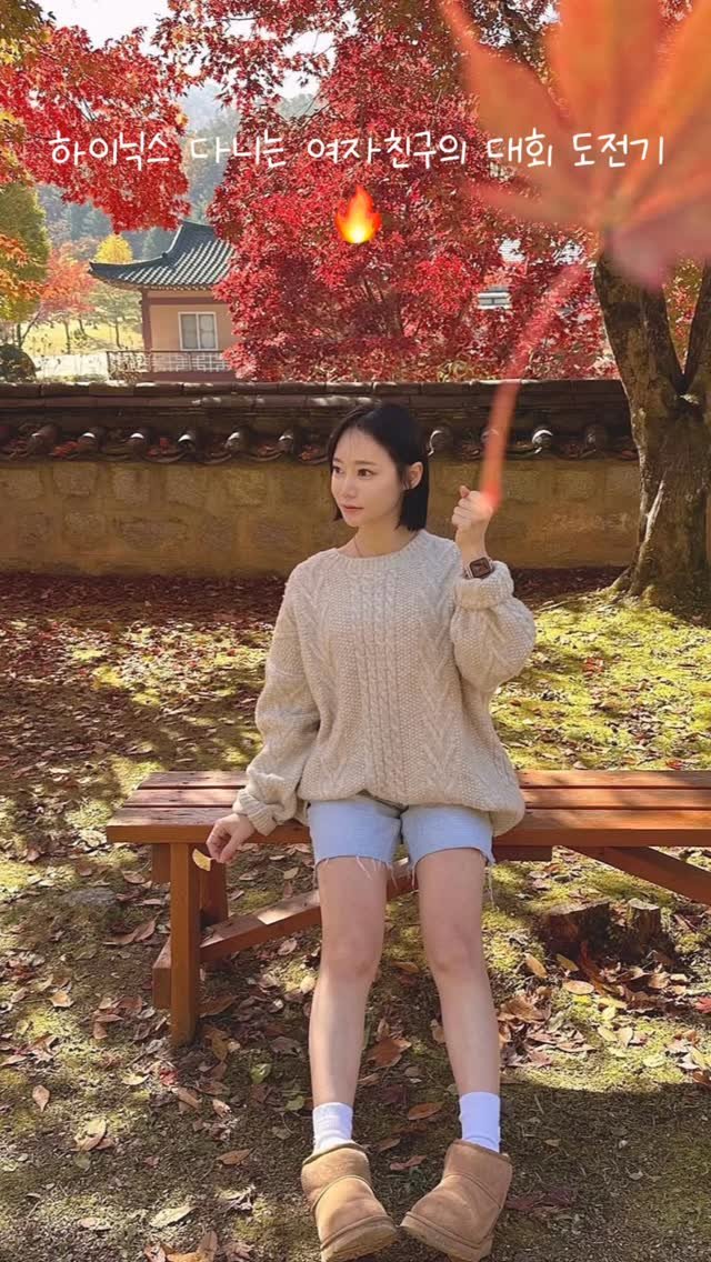 let.s_kyo 게시물 이미지: 과정이 있기에🙏