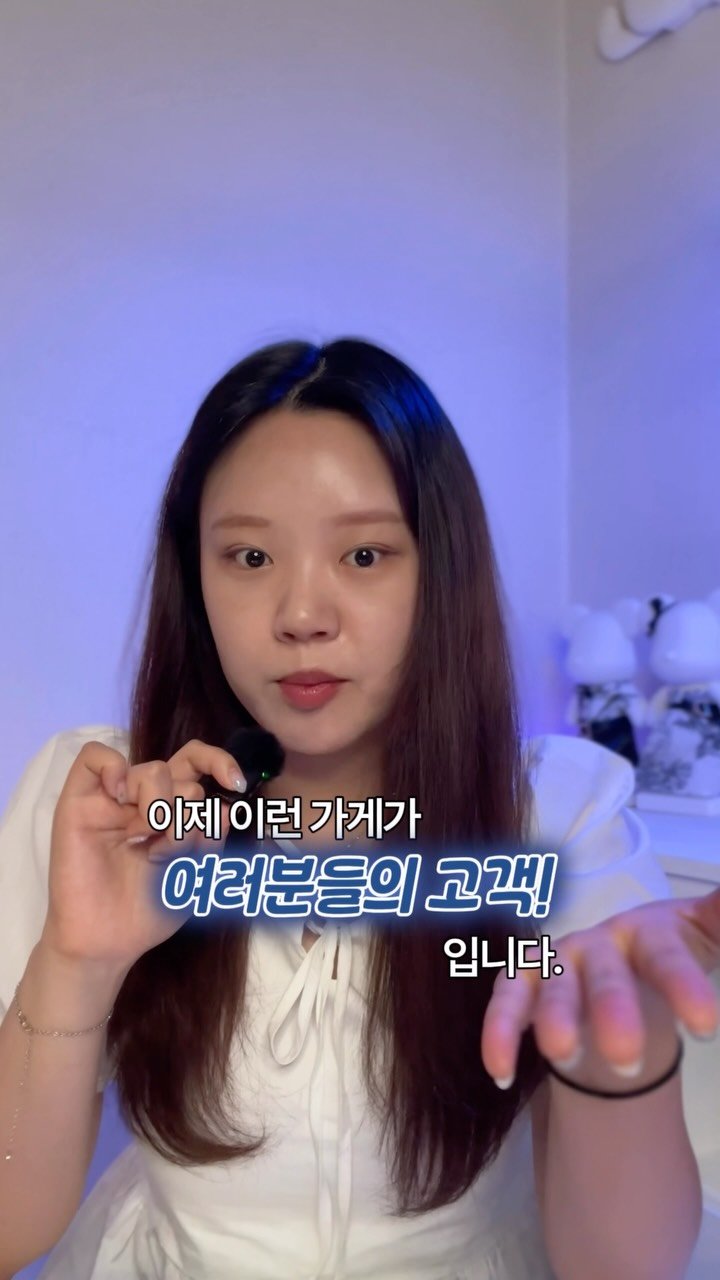 lets_yun2 게시물 이미지: 코딩 1도 몰라도, 판매 가능한 웹사이트를 몇십 초 만에 만드는 법

1. 서비스는...