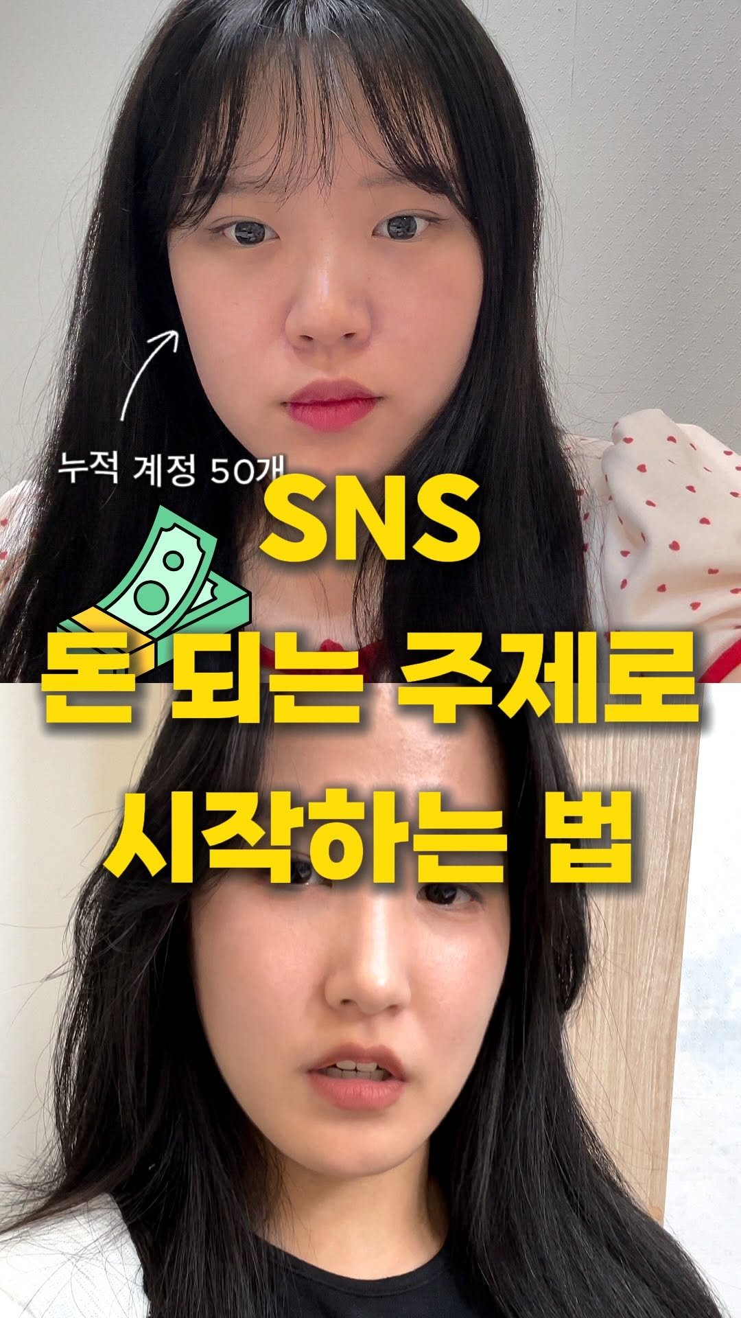 lets_yun2 게시물 이미지: 이건 모를걸?

갈수록 제휴마케팅을 하는 회사가 늘어나면서 
크리에이터의 기회가...