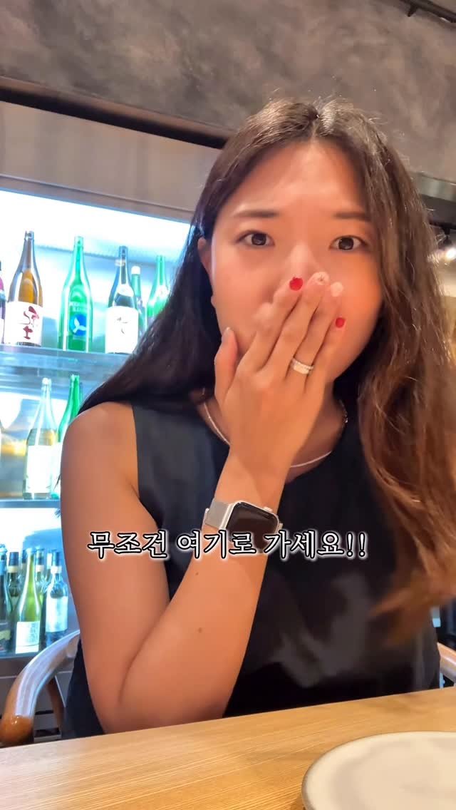 letsgo_hazel 게시물 이미지: 오사카여행 간다면 여기 안가면 진짜 후회하실걸요..?!! #광고 

솔직히 일본여행...