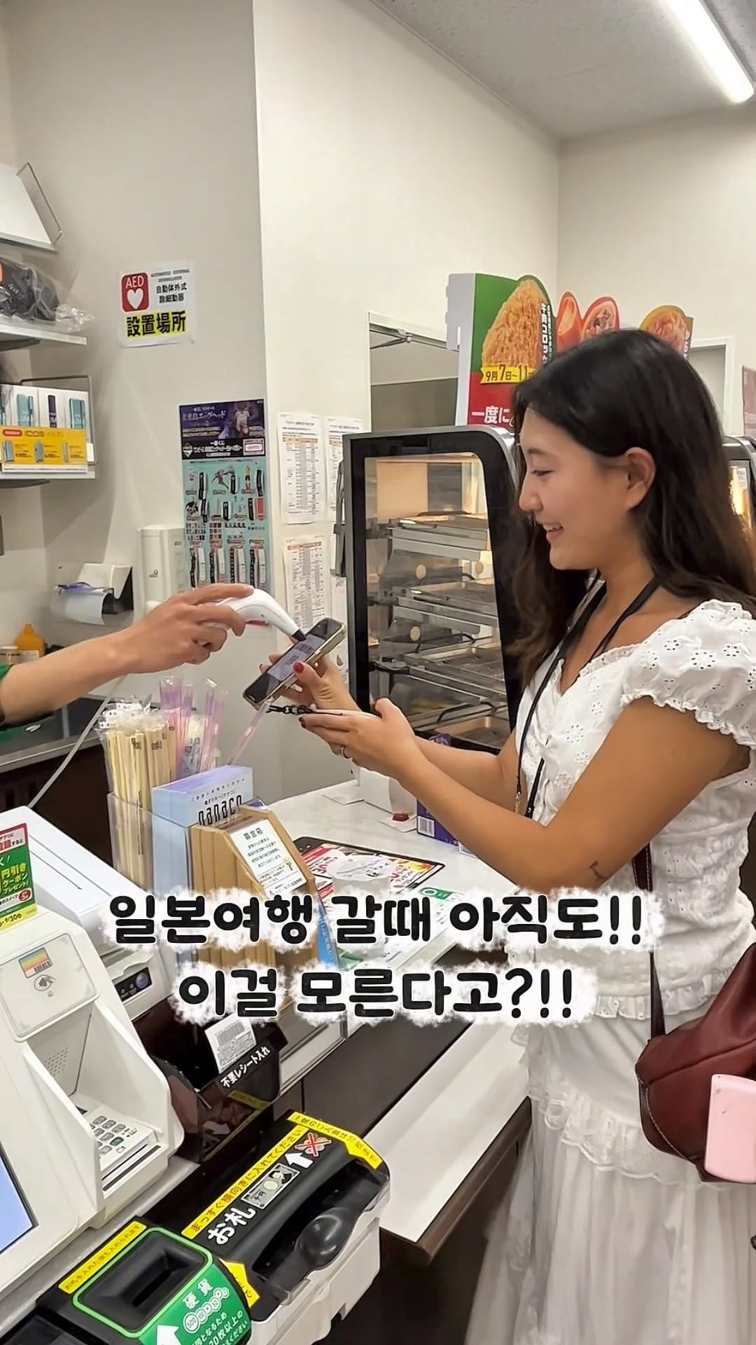 letsgo_hazel 게시물 이미지: 이렇게 편한데 아직도 모르는 사람이 많더라고요..?!🫢
(광고❌, 그냥 단순...