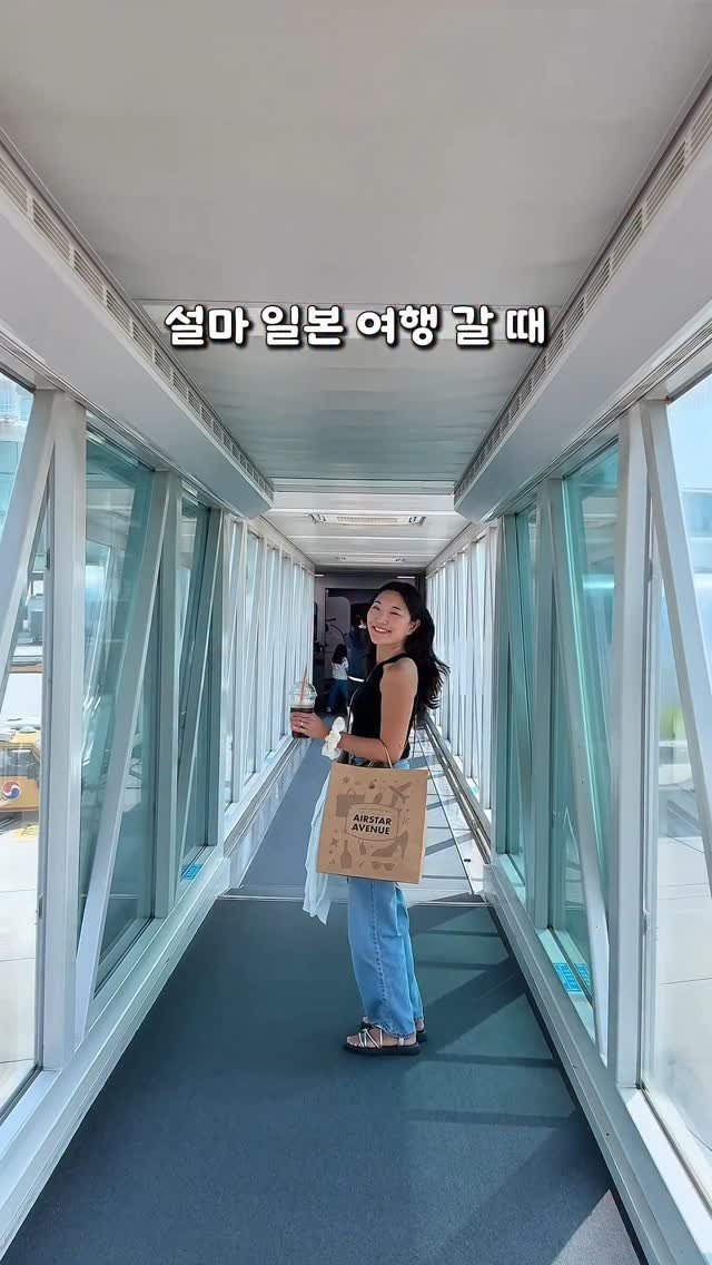 letsgo_hazel 게시물 이미지: #광고 남들은 제 돈 다 낼때 난 총 25000원 할인 받아따..!🍀

설마 아직도...