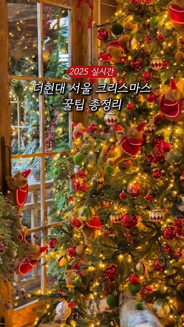 letsgo_hazel 게시물 이미지: 이대로만 찍으면 못 찍었다고 서로 싸울일 없음♥️

사전예약 다들 성공하셨나요~?!...