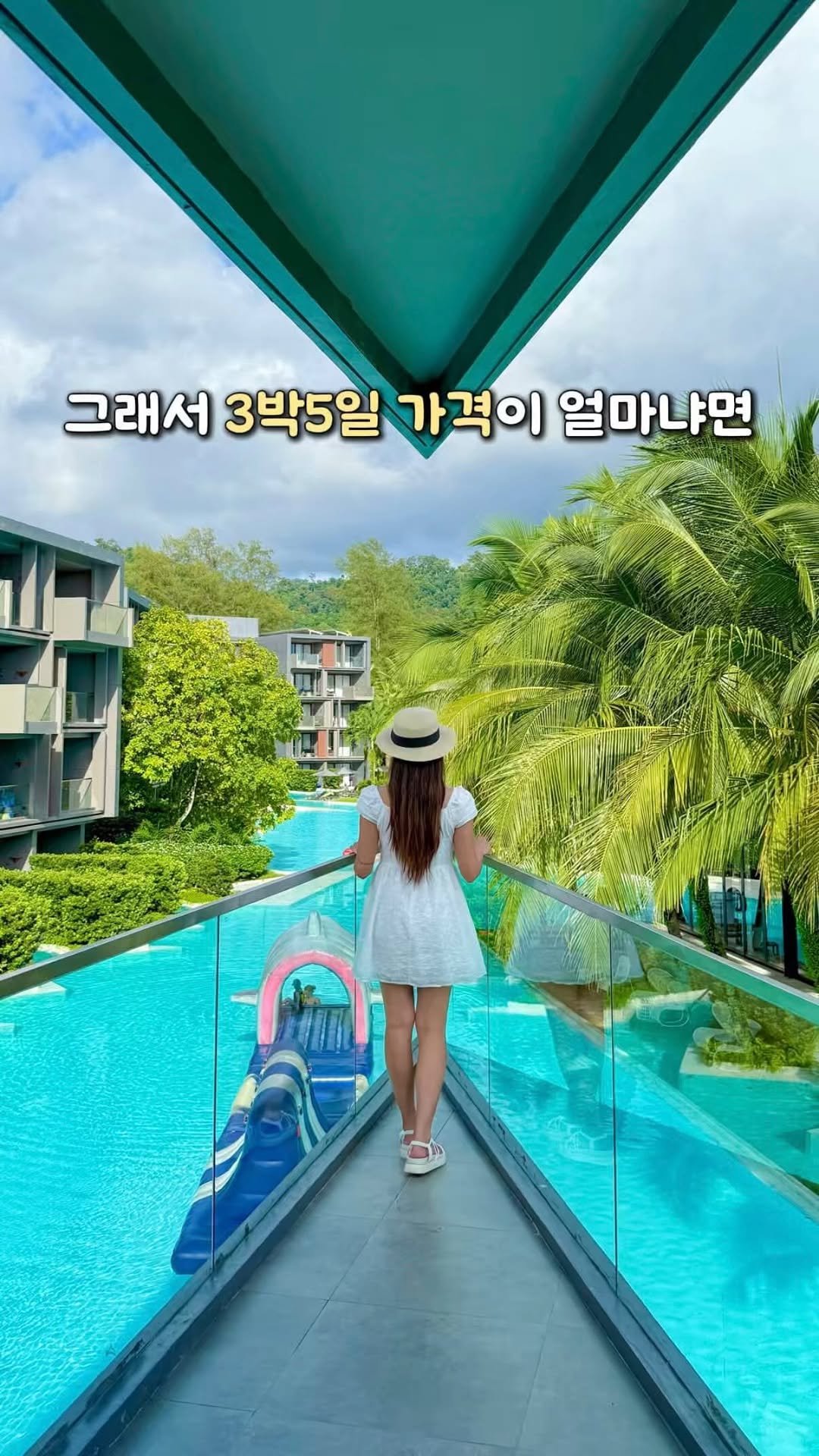 letsgo_hazel 게시물 이미지: 이건 찐이다.. 안가면 손해야..

다음 피드로 푸켓/카오락 어디를 가는게...
