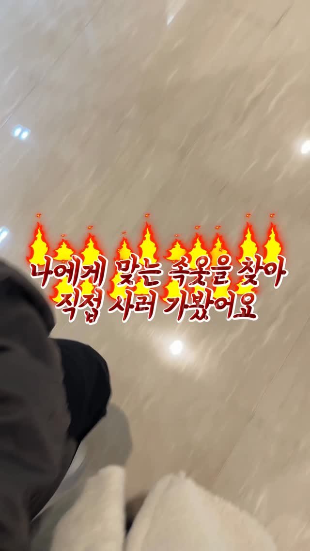 levelj__ 게시물 이미지: 아... 브라 찾아 삼만리
빅사이즈 브라 말고...
나도 가슴만 크고 싶다...