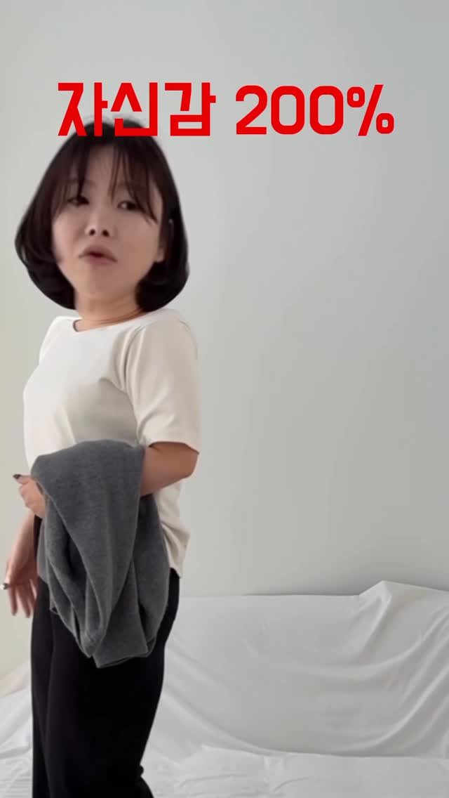 levelj__ 게시물 이미지: 🚨🚨E V E N T🚨🚨

자신감 넘치고 싶은 여자들, 댓글로 기모반팔티!...