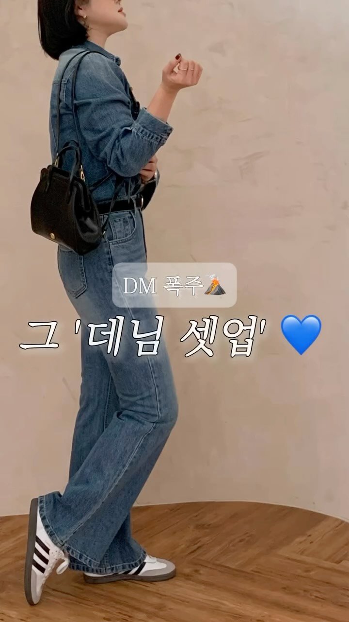 levelj__ 게시물 이미지: 찾는게 없어서 만들어버렸더니
마음에 드디어 쏙 드네! 🤌
전 체형에 추천하며,...