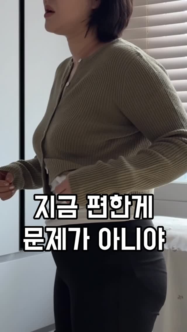 levelj__ 게시물 이미지: 브라가 제일 어려운 브라유목민들,
1/14 수밤 9시 네이버라이브에서
렙제이가 만든...