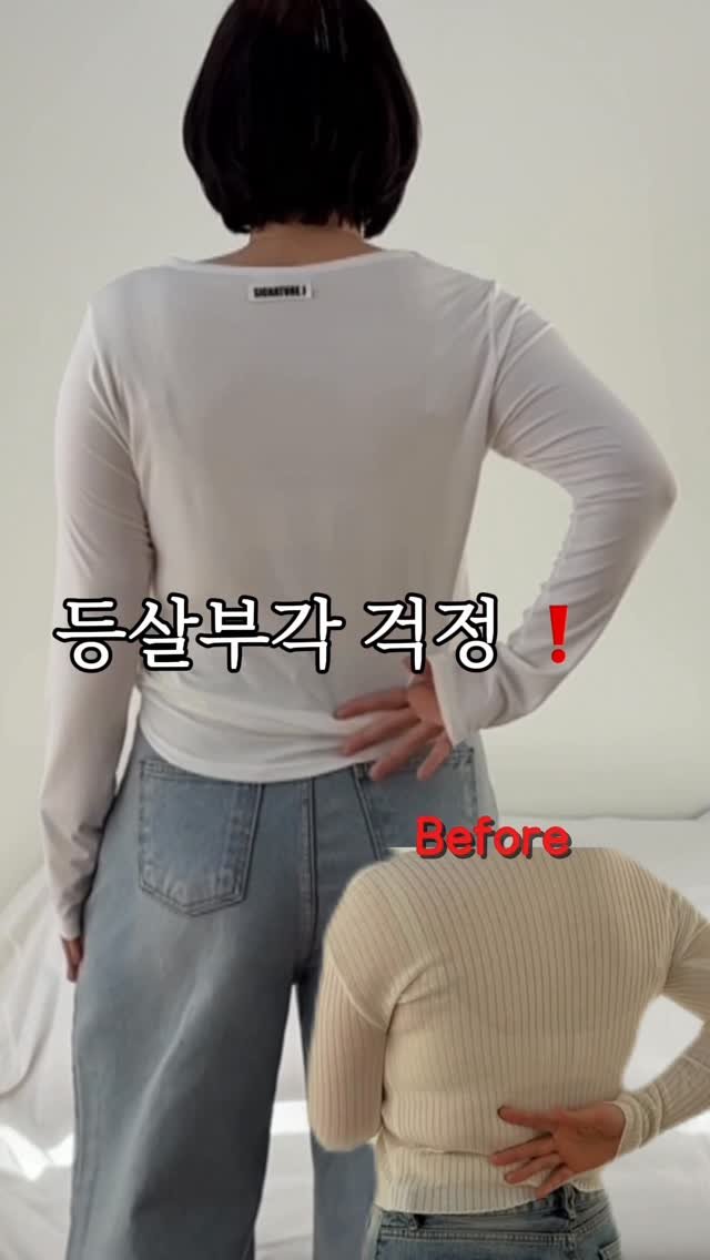 levelj__ 게시물 이미지: #클레이텐셀티 
렙제이 기본티 아시는 분들은 야금야금... 광고 없이
꾸준한 재주문...