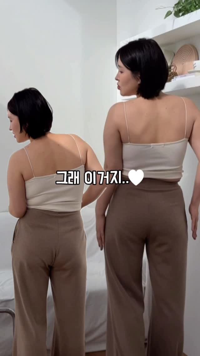 levelj__ 게시물 이미지: Every Comfort, Every Better Fit.

편안하지만 실루엣을...