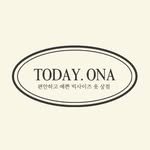 today_ona 프로필 사진
