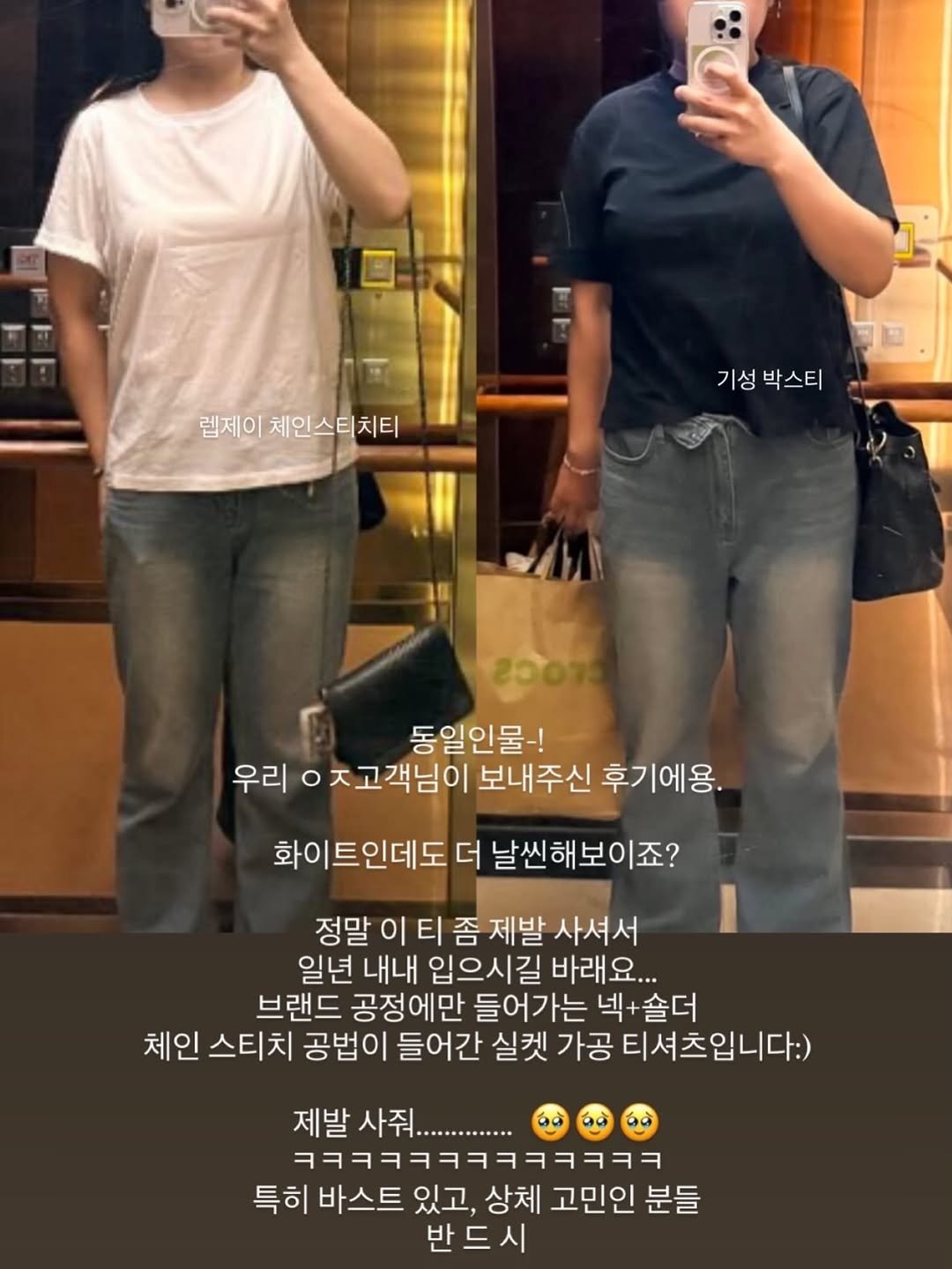levelj__ 게시물 이미지: 패턴의 차이가 요렇게 다른 몸을 만듭니다.

상체가 고민인 고객님들은 
어깨에 옷을...