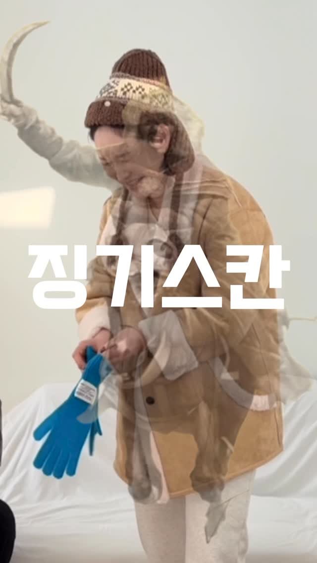 levelj__ 게시물 이미지: ㅋㅋㅋㅋㅋㅋㅋㅋㅋㅋㅋㅋㅋㅋㅋㅋㅋㅋㅋㅋㅋㅋㅋㅋㅋㅋㅋㅋㅋㅋㅋㅋㅋㅋㅋㅋㅋㅋㅋㅋㅋㅋㅋㅋㅋㅋㅋ...