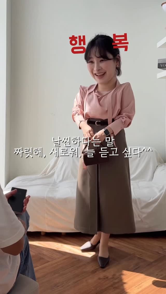 levelj__ 게시물 이미지: 🤎 E V E N T 🤎
남편추천코디 중 맘에 드는 룩 댓글로 적어주세요 !
두 분...