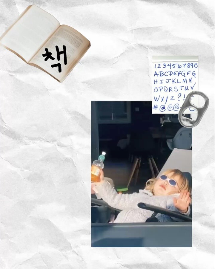 lfemme_revolte 게시물 이미지: ✈️