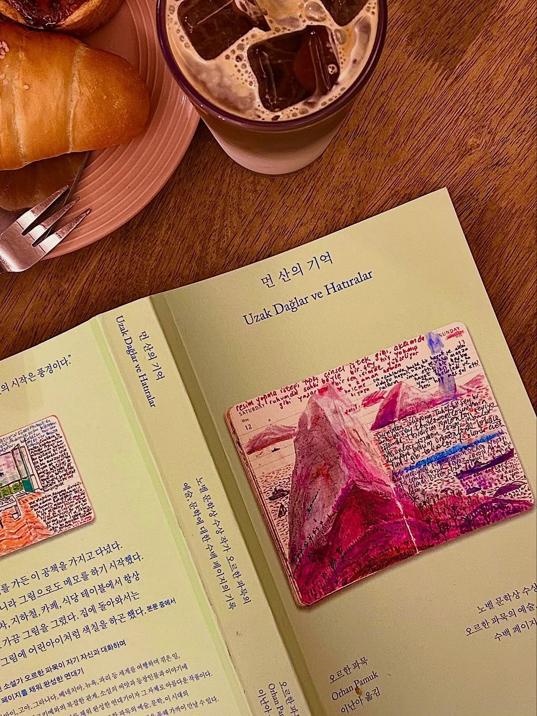 Photo shared by 혜리 on August 09, 2025 tagging @minumsa_books. May be an image of diary, magazine, book, napkin, crossword puzzle, newspaper and text.