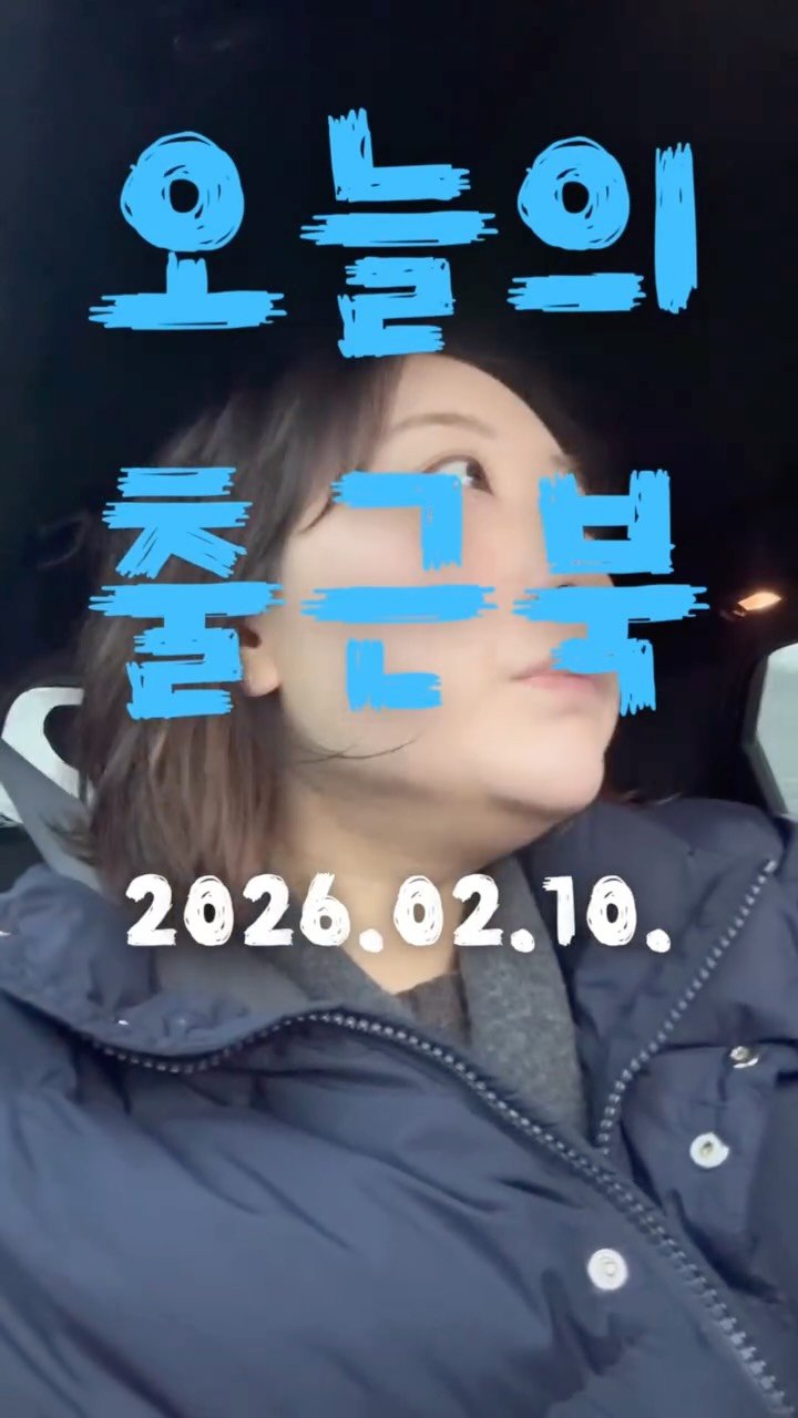 lfemme_revolte 게시물 이미지: #오늘의출근북

마음다스리기용 책은 직장인 필수템..🪷

캄포 산토는 W.G....