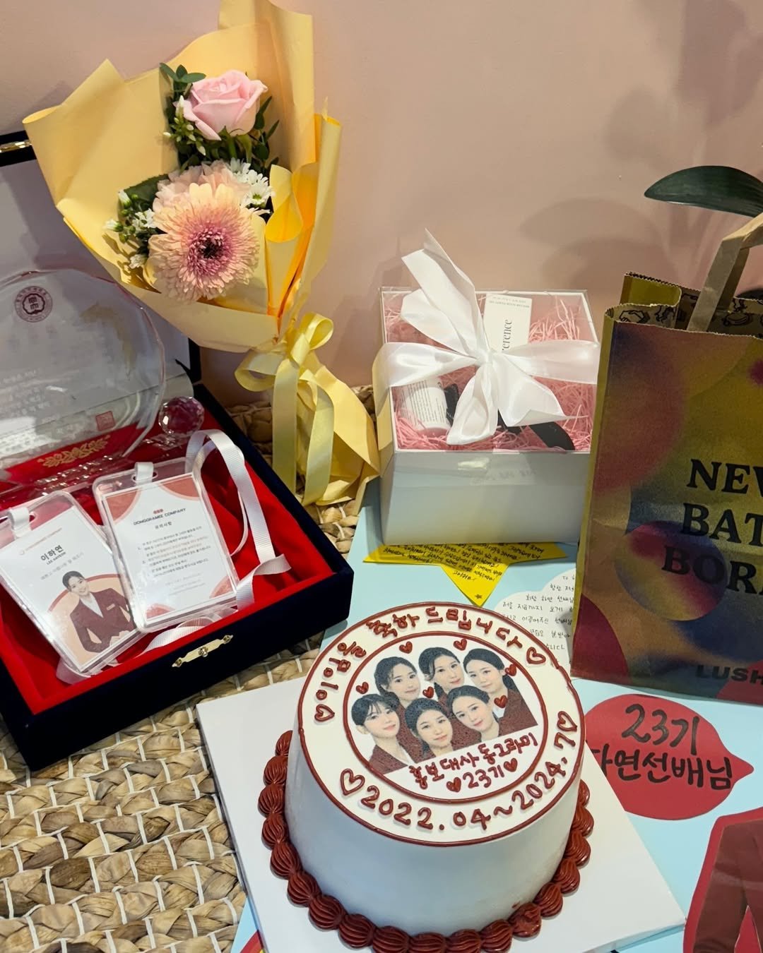 Photo by 하연 on August 03, 2024.