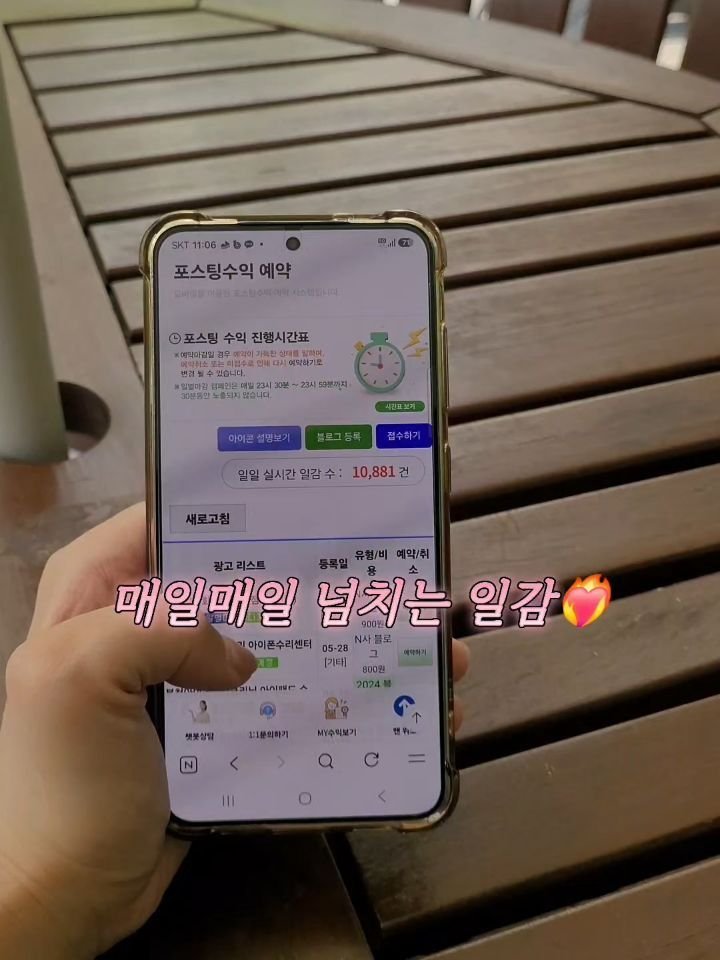 lia___h12 게시물 이미지: 오늘도 일감 잡으면서
6월 마무리 하고 있어요💚
⠀
집에서 편하게 내 시간...