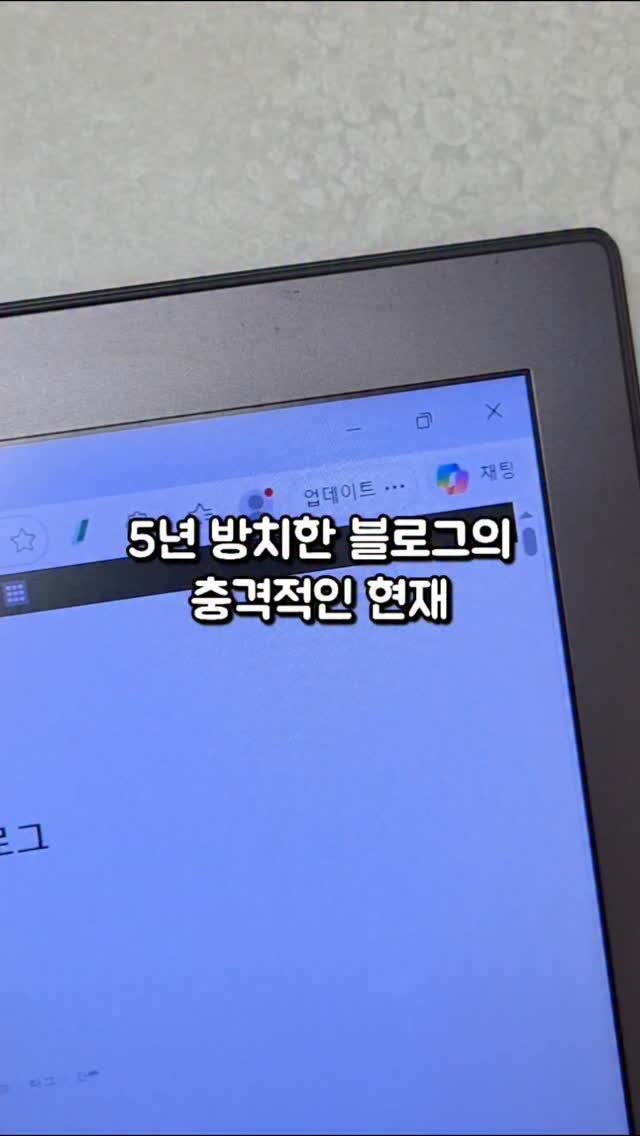 lia___h12 게시물 이미지: 가정의 달도 버틸 수 있었던 이유❤️
⠀
저는 블로그는 전혀 몰랐던...