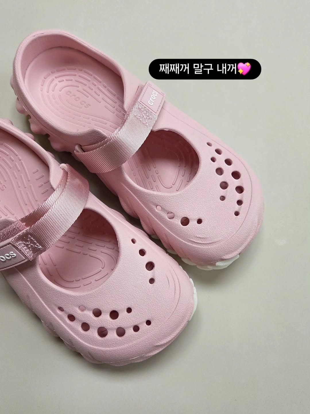lia___h12 게시물 이미지: 오늘은 우리 째째께 아니라
오로지 제 자신만을 위해 소비했어요!
⠀
⠀
엄마라서...