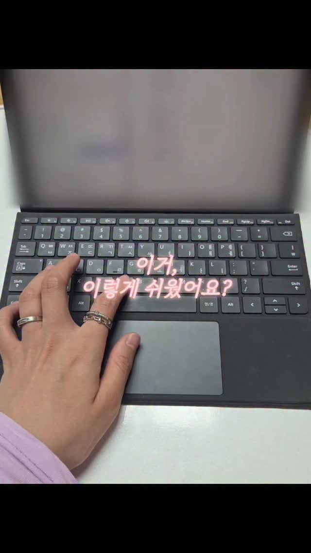 lia___h12 게시물 이미지: 연휴 잘 보내셨나요!
드디어 연휴가 끝났어요🤩🤩
⠀
⠀
째째...
