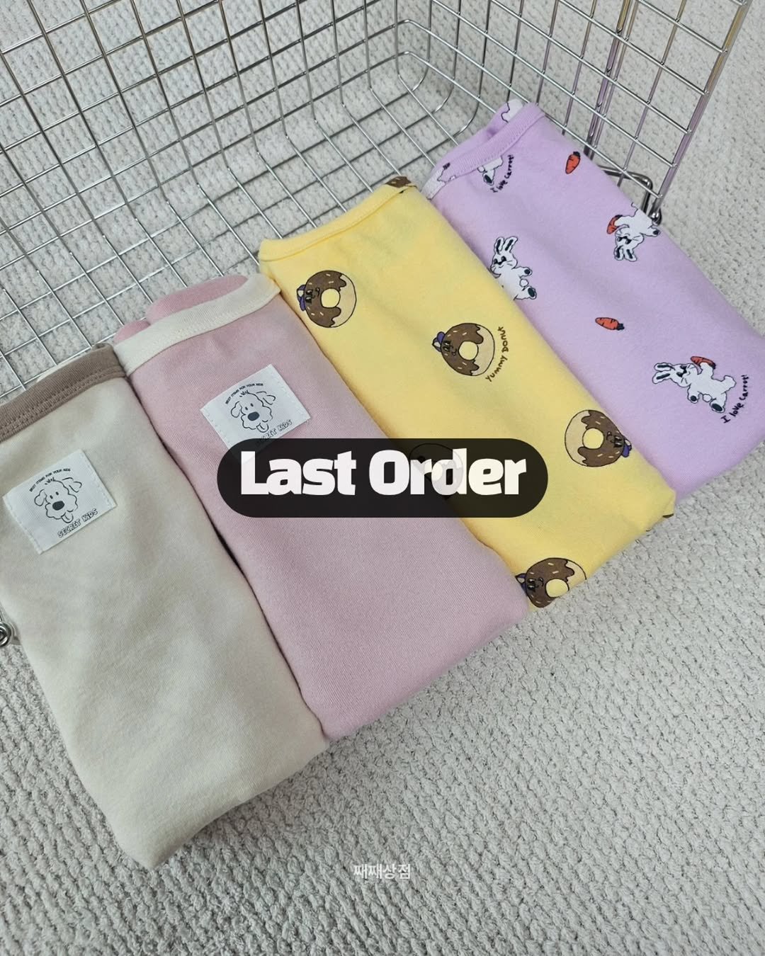Photo by 째째맘 l 맘편한 육아ღ on September 29, 2025. May be an image of pencil case, headscarf, blanket and text.
