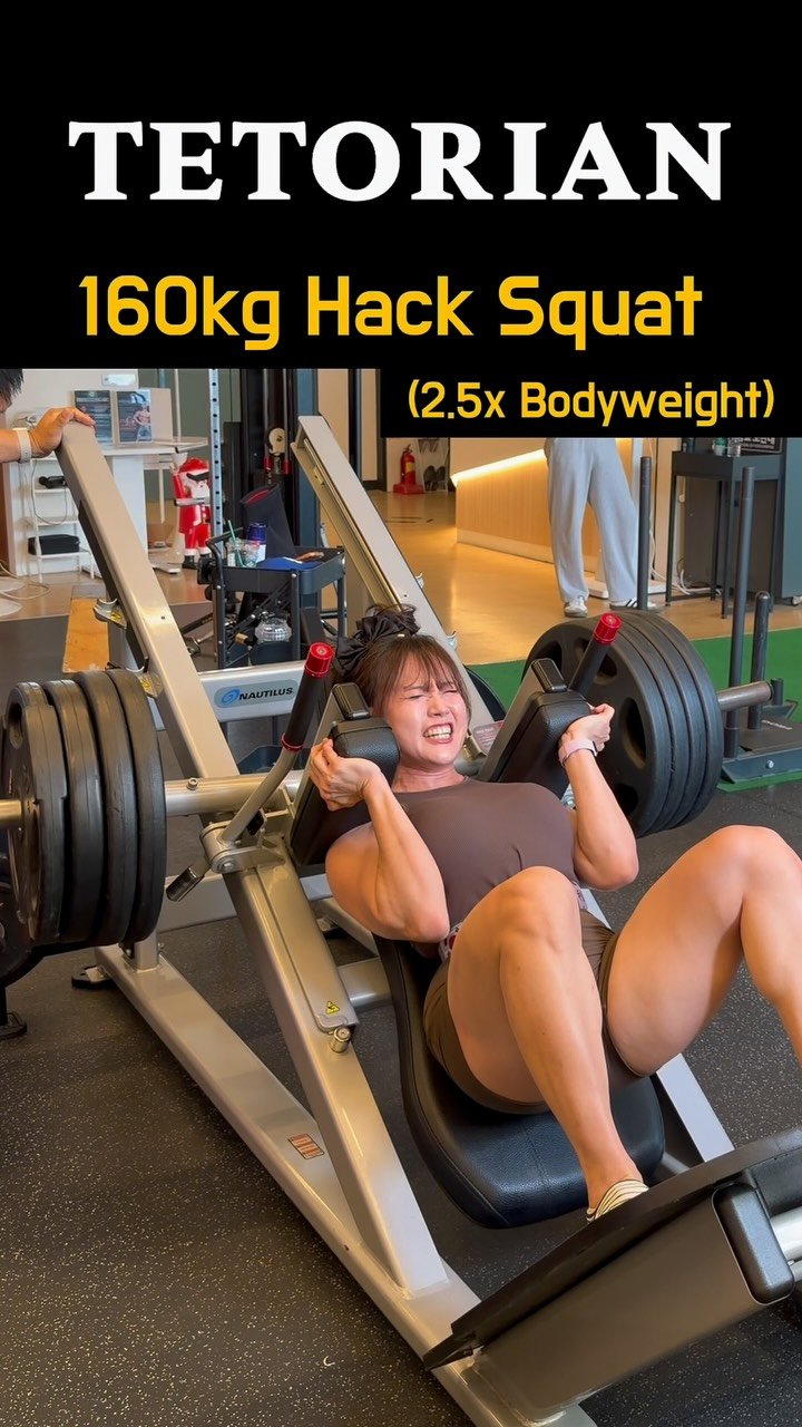 lianchoi_ifbbpro 게시물 이미지: 프리웨이트 스쿼트 후 벨트스쿼트, 그리고 핵스쿼트까지.

오늘은 최고의 컨디션은...