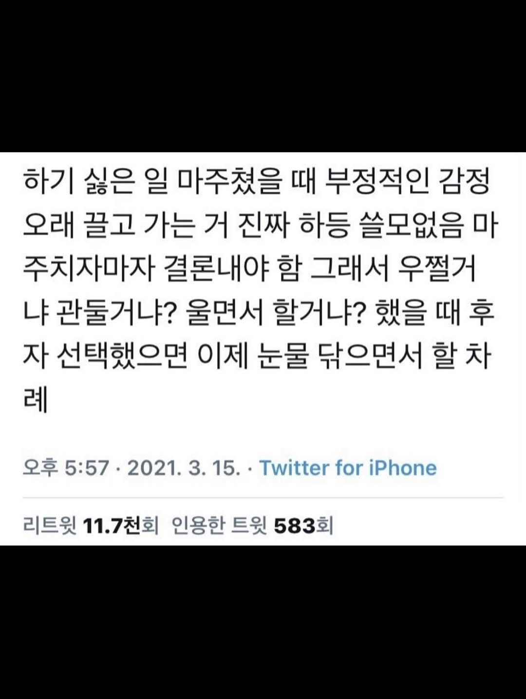 lidiculus 게시물 이미지: 오늘도 리디큘러스는 당신의 성공을 응원합니다.

🏆| 과정을 함께 공유하고 싶다면...