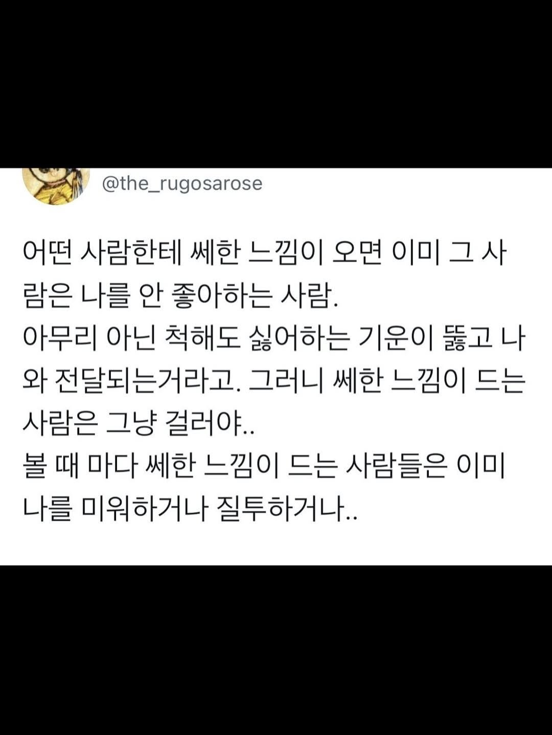 lidiculus 게시물 이미지: 오늘도 리디큘러스는 당신의 성공을 응원합니다.

🏆| 과정을 함께 공유하고 싶다면...