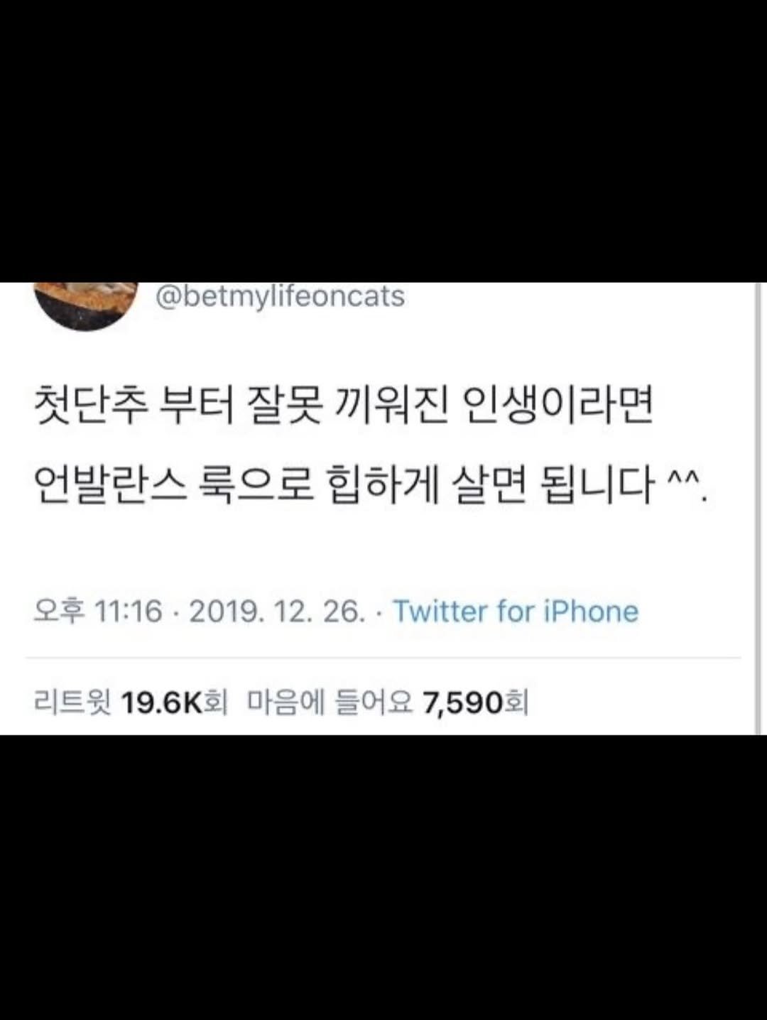 lidiculus 게시물 이미지: 오늘도 리디큘러스는 당신의 성공을 응원합니다.

🏆| 과정을 함께 공유하고 싶다면...