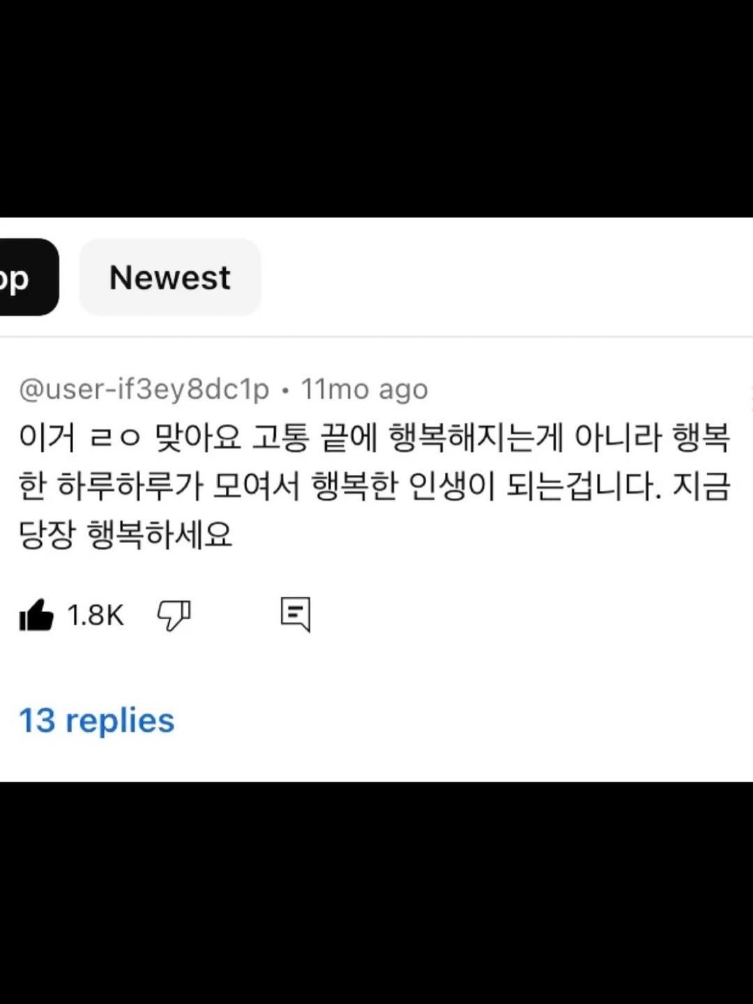 lidiculus 게시물 이미지: 오늘도 리디큘러스는 당신의 성공을 응원합니다.

🏆| 과정을 함께 공유하고 싶다면...