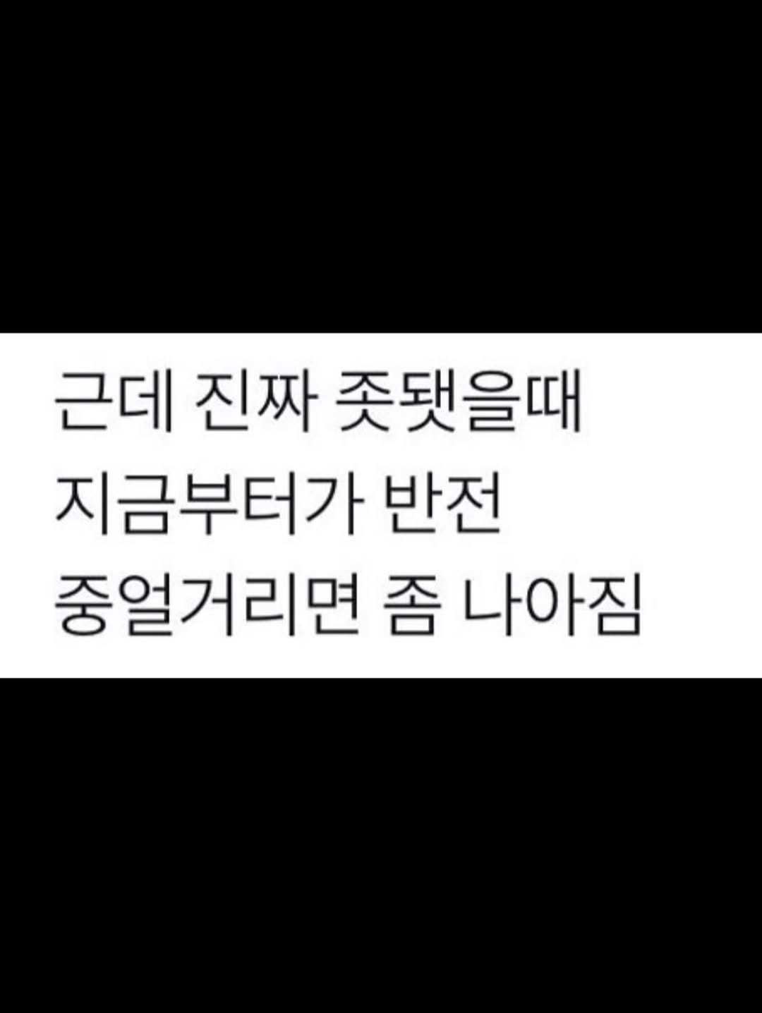 lidiculus 게시물 이미지: 오늘도 리디큘러스는 당신의 성공을 응원합니다.

🏆| 과정을 함께 공유하고 싶다면...